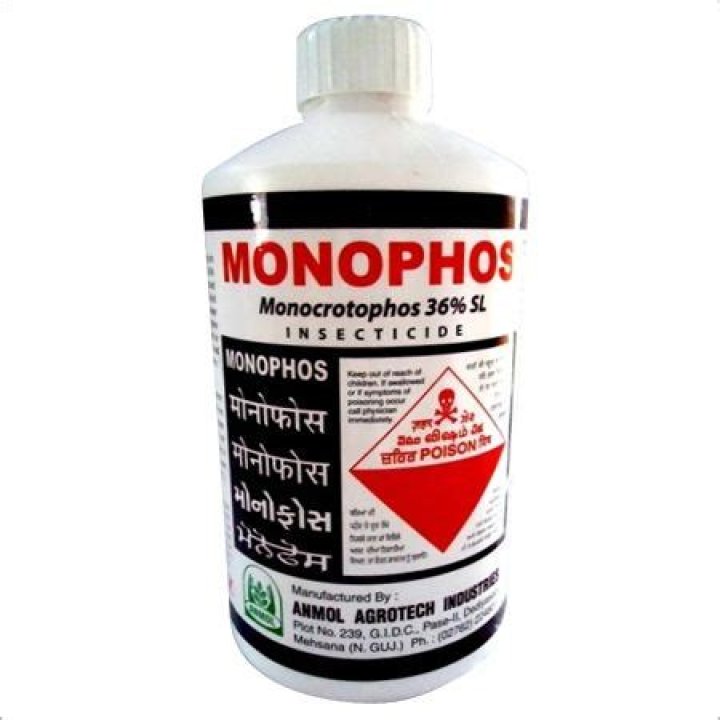 Why is monocrotophos banned?